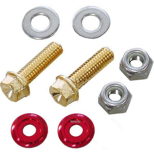 軽量ヘッド スモールフランジ六角ボルト/ナットセット 汎用 24Kメッキ M6x20 赤