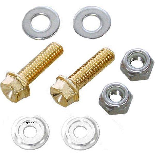 軽量ヘッド スモールフランジ六角ボルト/ナットセット 汎用 24Kメッキ M6x20 シルバー