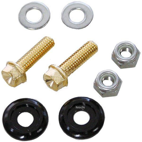 軽量ヘッド スモールフランジ六角ボルト/ナットセット 汎用 24Kメッキ M6x20 黒