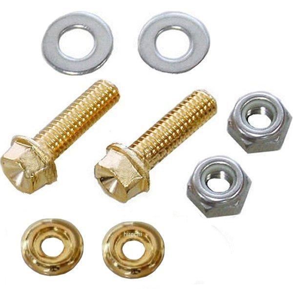 軽量ヘッド スモールフランジ六角ボルト/ナットセット 汎用 24Kメッキ M6x20 クローム