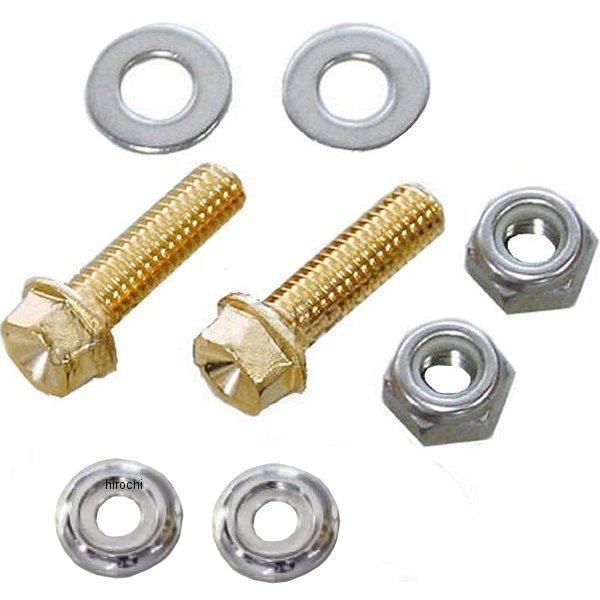 軽量ヘッド スモールフランジ六角ボルト/ナットセット 汎用 24Kメッキ M6x20 24Kメッキ