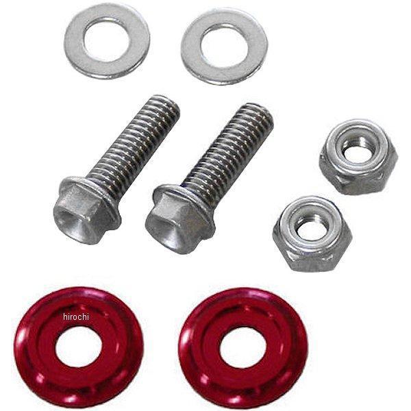 軽量ヘッド スモールフランジ六角ボルト/ナットセット 汎用 ステンレス M6x20 赤