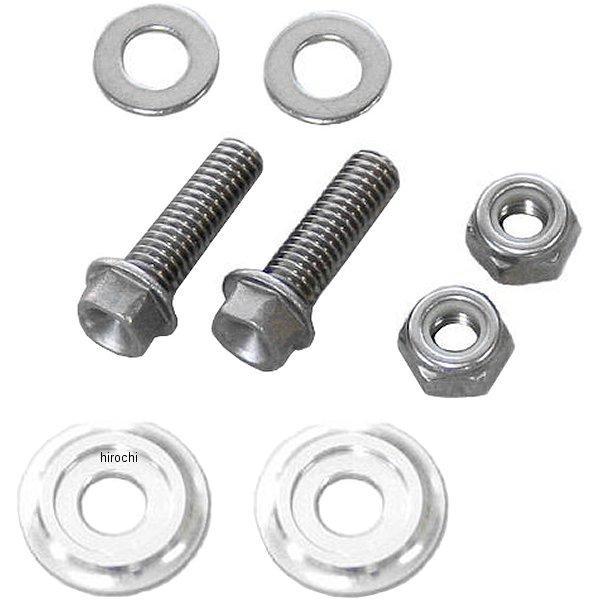 軽量ヘッド スモールフランジ六角ボルト/ナットセット 汎用 ステンレス M6x20 シルバー