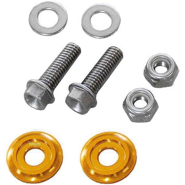 軽量ヘッド スモールフランジ六角ボルト/ナットセット 汎用 ステンレス M6x20 ゴールド