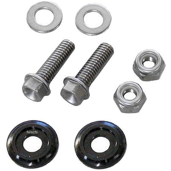 軽量ヘッド スモールフランジ六角ボルト/ナットセット 汎用 ステンレス M6x20 黒