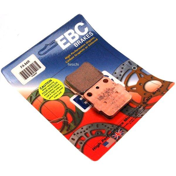 ブレーキバッド R-シンタード 84