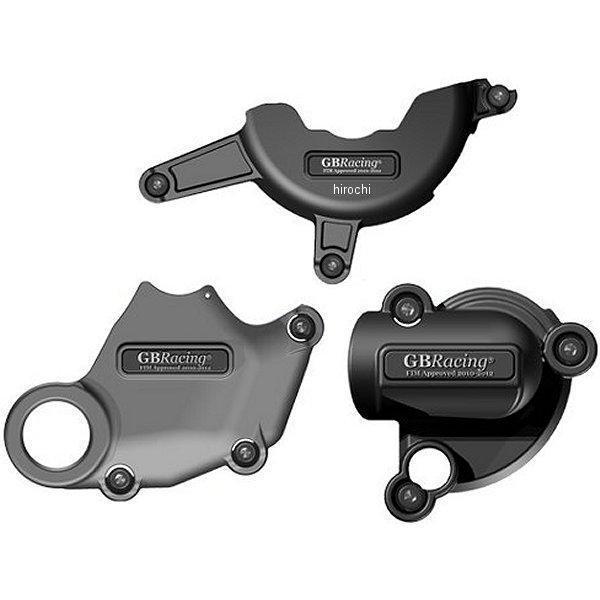 エンジンカバーセット 07年-11年 ドゥカティ 1198 3点セット