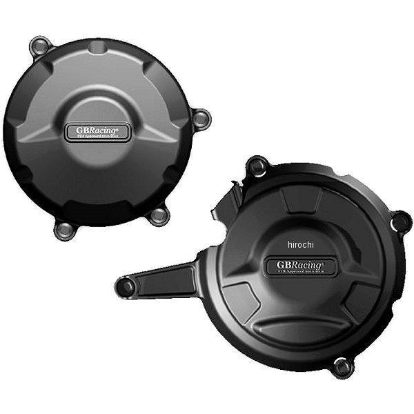 エンジンカバーセット 12年-14年 ドゥカティ 1199 パニガーレ 2点セット