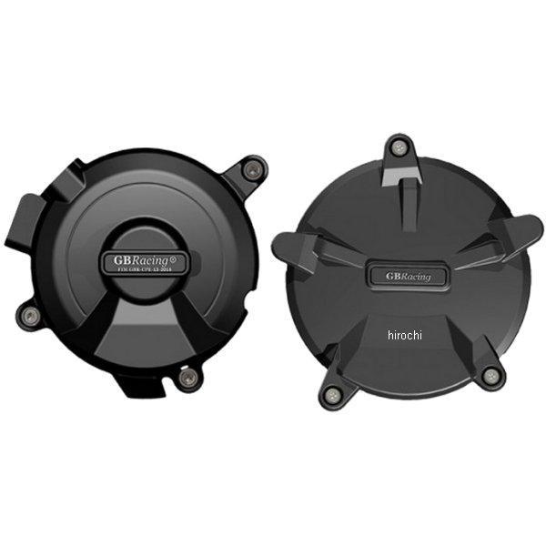 エンジンカバーセット 14年-15年 KTM スーパーデューク1290 2点セット