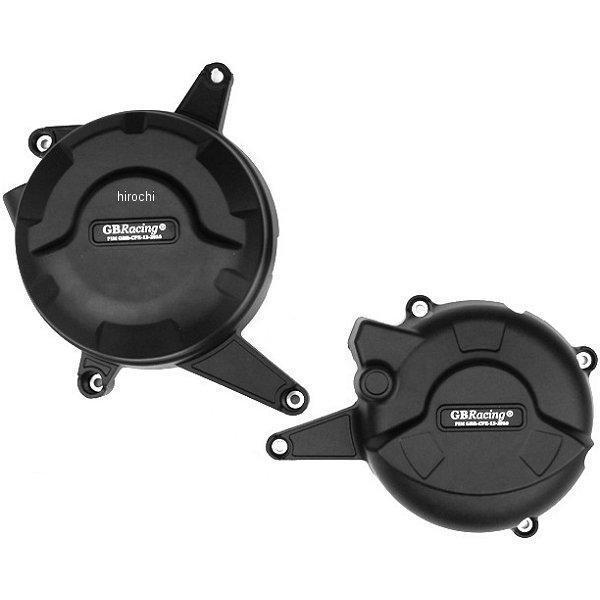 エンジンカバーセット 14年以降 ドゥカティ 899 パニガーレ 2点セット