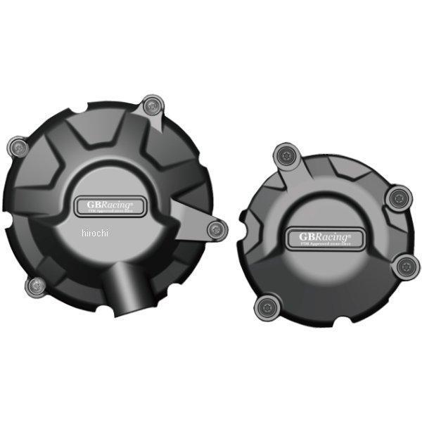 エンジンカバーセット 12年以降 MVアグスタ F3 800、675 2点セット