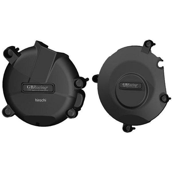 エンジンカバーセット 05年-08年 GSX-R1000 2点セット