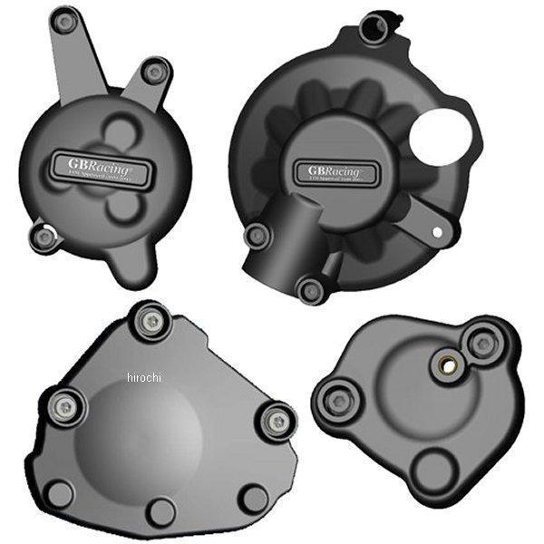 エンジンカバーセット 07年-08年 YZF-R1 4点セット