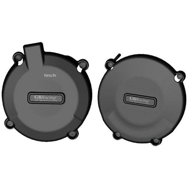 エンジンカバーセット 05年-14年 KTM スーパーデューク990 2点セット