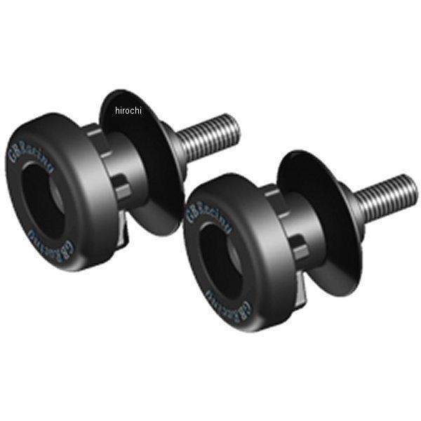 スタンドフック ER6F/ZX-6R