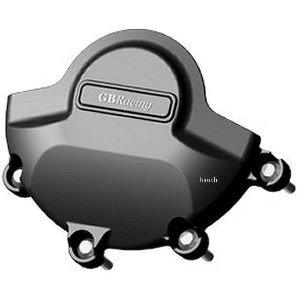 ジェネレーターカバー 08年以降 CBR1000RR