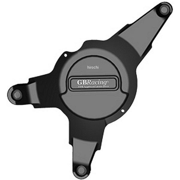 クラッチカバー 08年以降 CBR1000RR