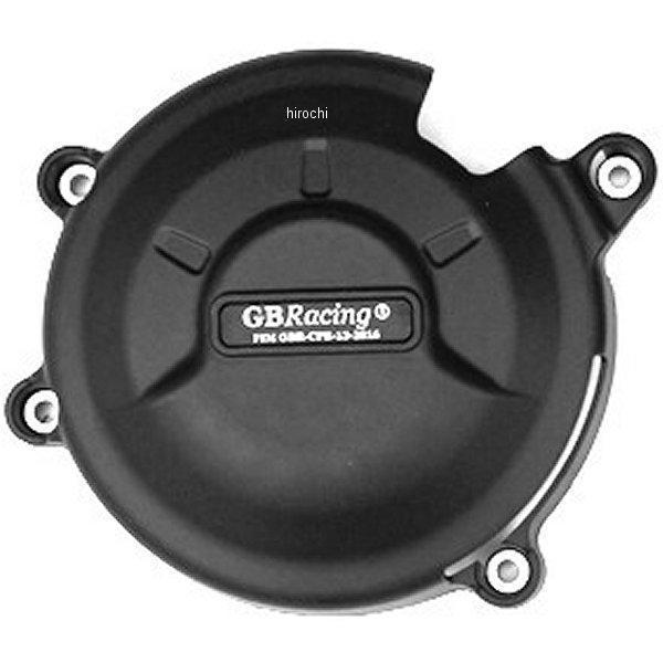 ジェネレーターカバー 13年以降 CBR400R