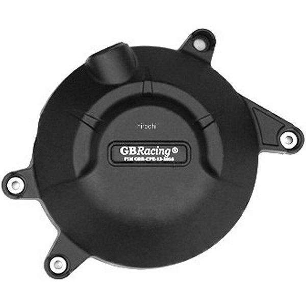 クラッチカバー 13年以降 CBR400R