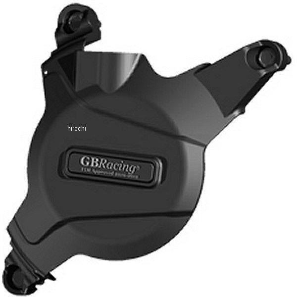 クラッチカバー 07年以降 CBR600RR