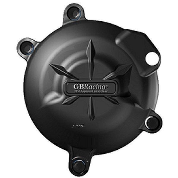 ジェネレーターカバー 08年以降 ER6f、ER6n、ヴェルシス