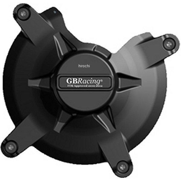 クラッチカバー 09年以降 FZ1