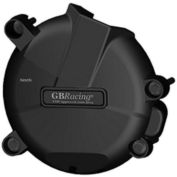 ジェネレーターカバー 05年-08年 GSX-R1000