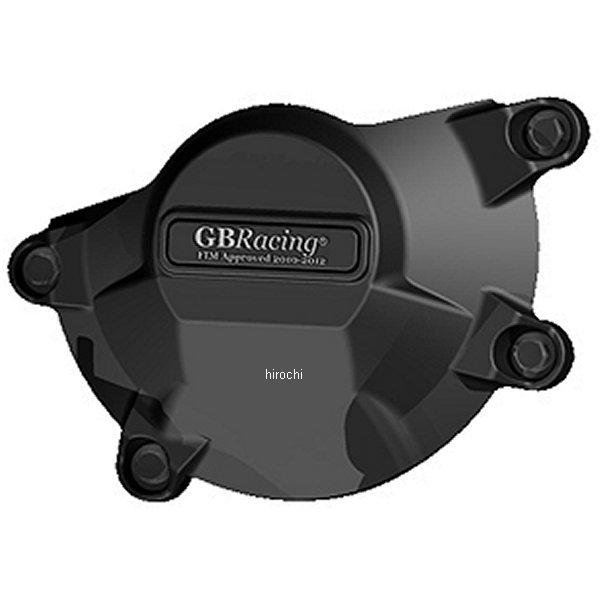 ジェネレーターカバー 09年以降 GSX-R1000