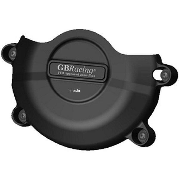 ジェネレーターカバー 06年以降 YZF-R6