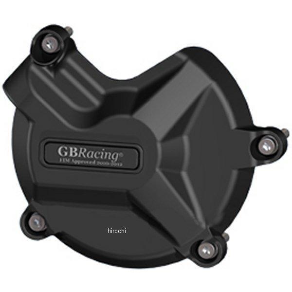 ジェネレーターカバー 09年以降 BMW S1000RR