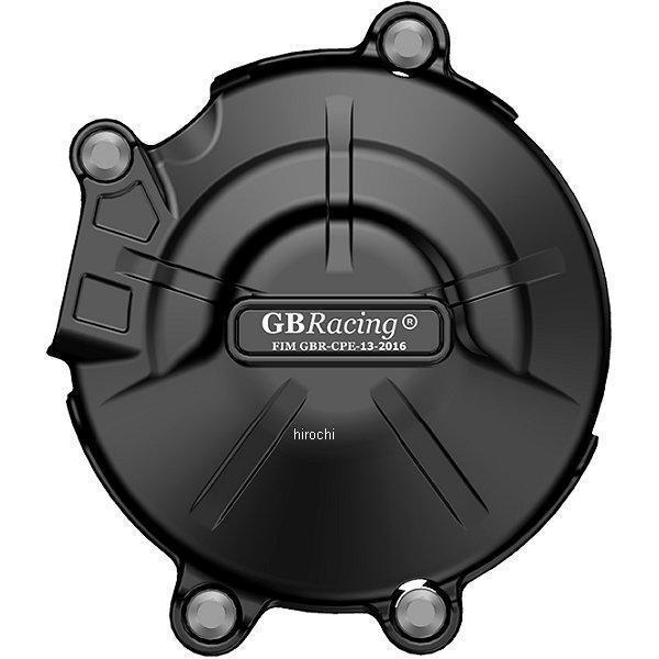 ジェネレーターカバー 13年以降 ニンジャ250/300