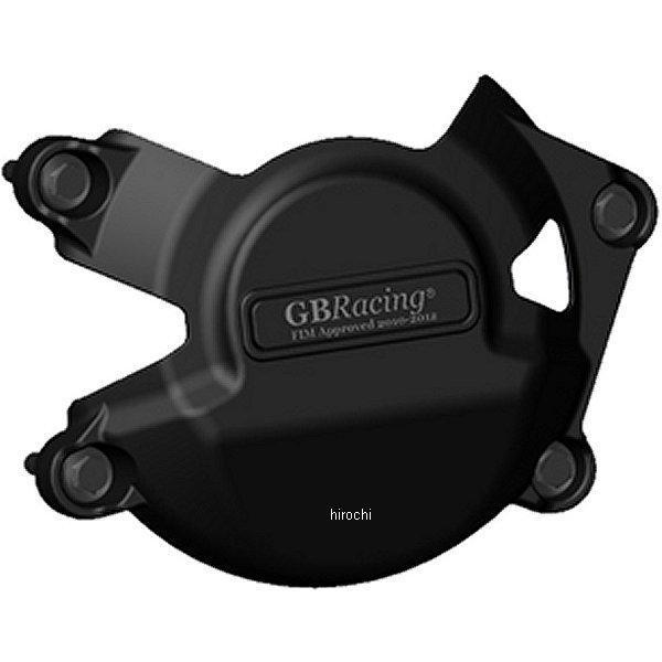 ジェネレーターカバー 08年-10年 ZX-10R