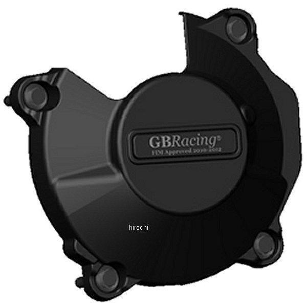 ジェネレーターカバー 07年以降 ZX-6R