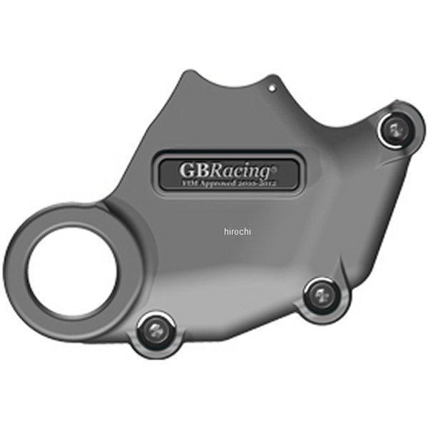 クラッチカバー 07年-11年 ドゥカティ 1198