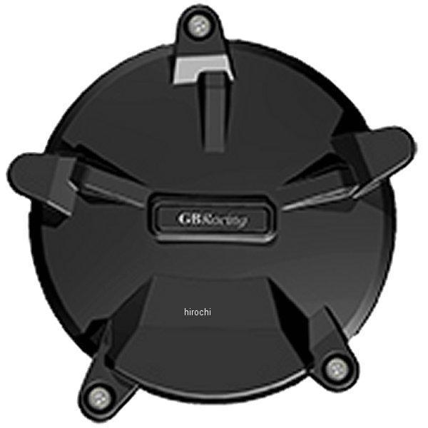 クラッチカバー 14年以降 KTM スーパーデューク1290