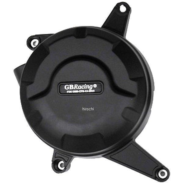 クラッチカバー 14年以降 ドゥカティ 899パニガーレ