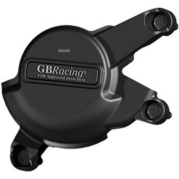 パルスカバー 07年以降 CBR600RR