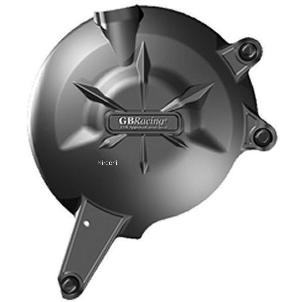 クラッチカバー 08年以降 ER6f、ER6n、ヴェルシス