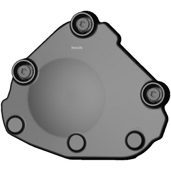 パルスカバー 07年-08年YZF-R1