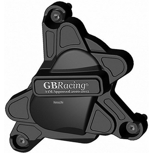 パルスカバー 09年-14年YZF-R1