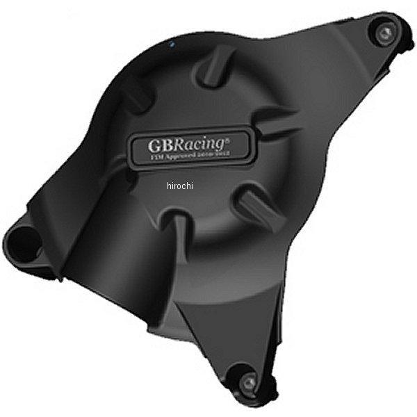 クラッチカバー 06年以降 YZF-R6