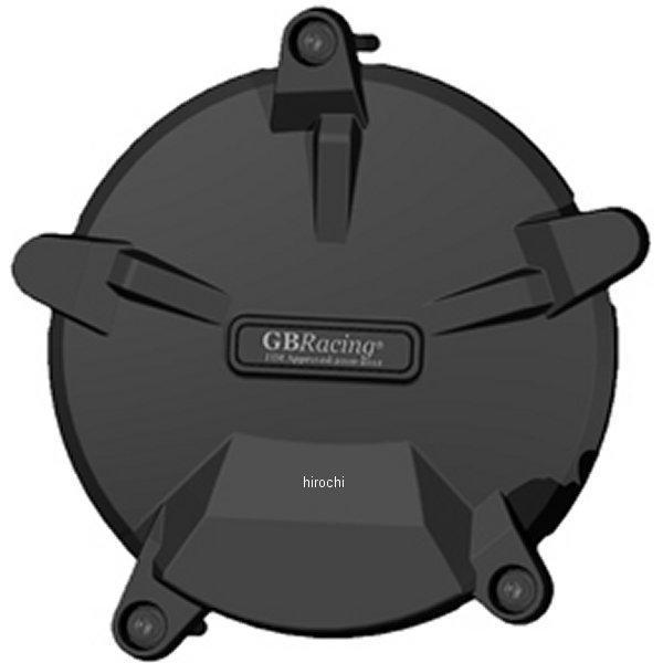 クラッチカバー 11年以降 KTM RC8-R