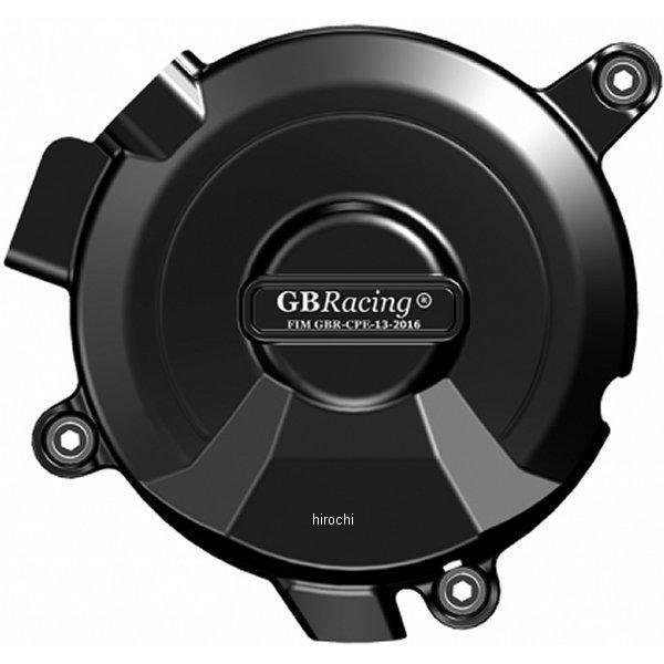 ジェネレーターカバー 14年以降 KTM スーパーデューク1290