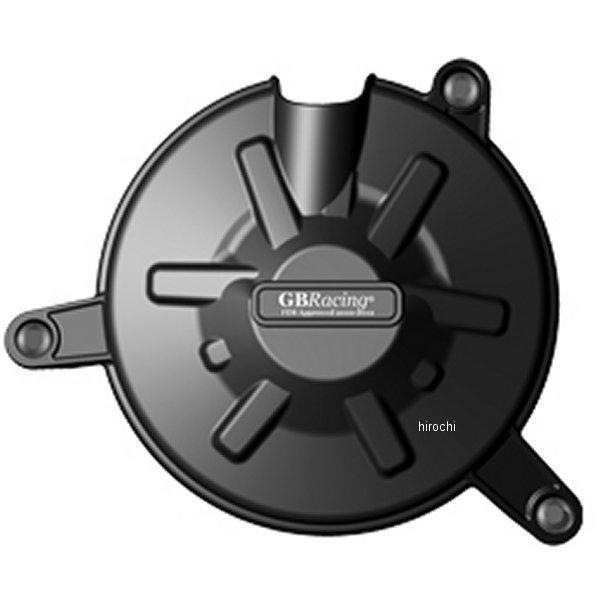 クラッチカバー アプリリア RSV4、Tuano V4R