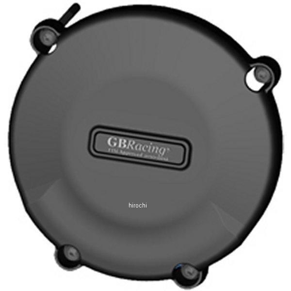 クラッチカバー 05年-14年 KTM スーパーデューク990