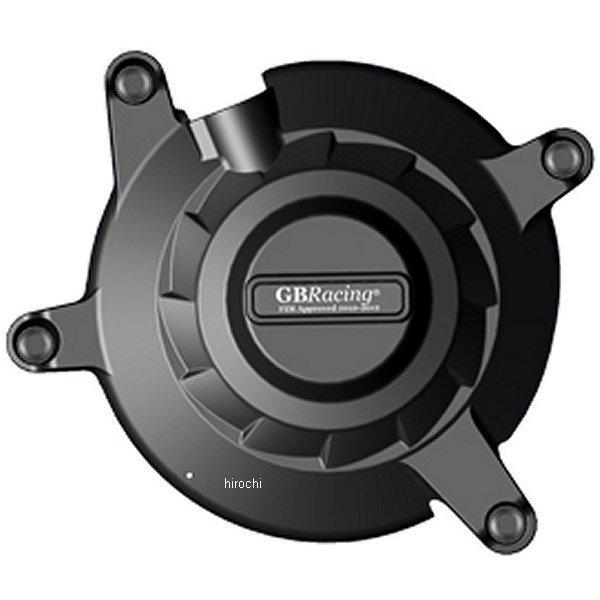 クラッチカバー 08年-10年 ZX-10R