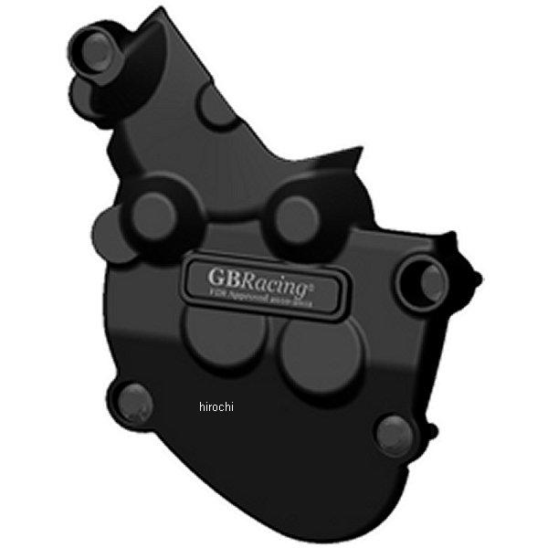 パルスカバー 08年-10年 ZX-10R