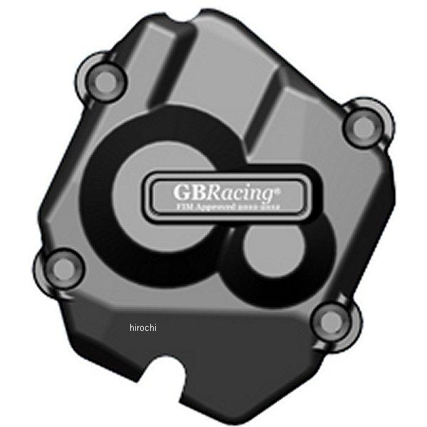 パルスカバー 11年以降 ZX-10R