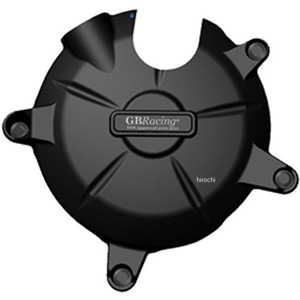 クラッチカバー 09年以降 ZX-6R