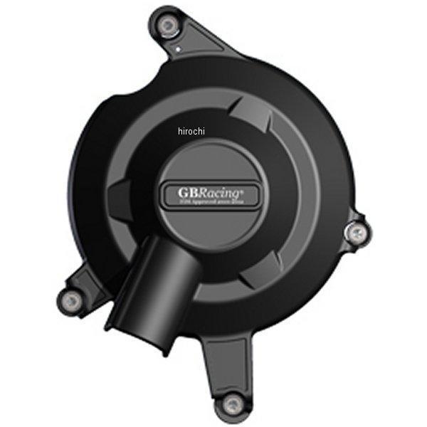 クラッチカバー 11年以降 トライアンフ ストリートトリプル R